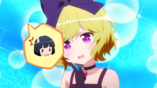 となりの吸血鬼さん 4話場面カット027