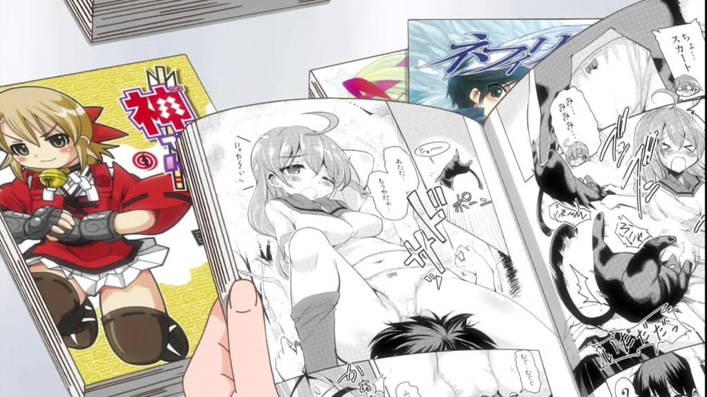 デンキ街の本屋さん 5話005