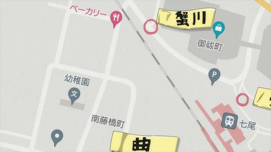 君は放課後インソムニア 8話場面カット028