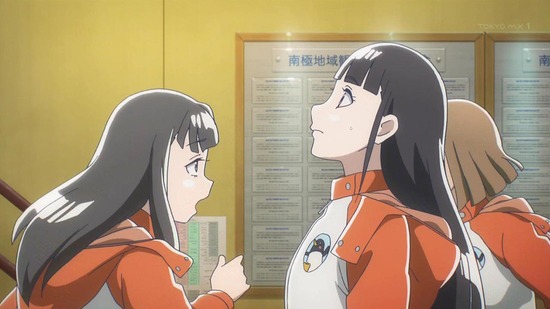 宇宙よりも遠い場所 11話場面カット012