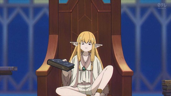 葬送のフリーレン 28話場面カット035
