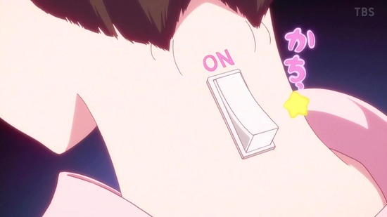 彼女、お借りします 6話場面カット004