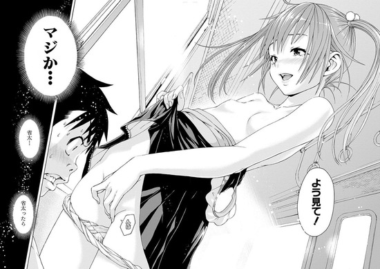 7MUJYAKI008