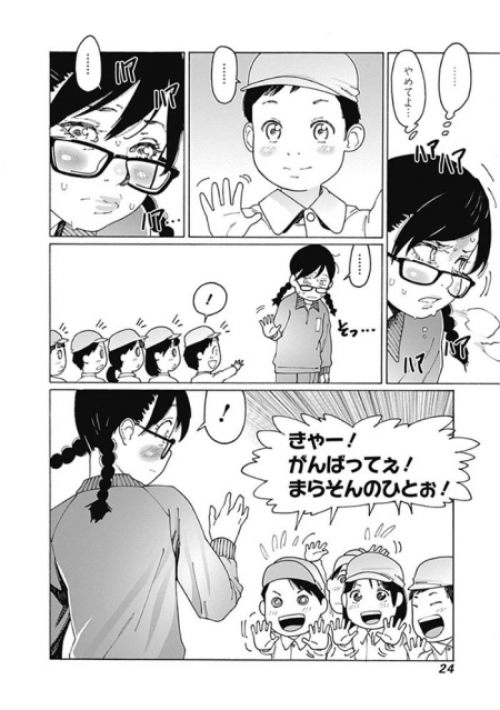 40baebf9.jpg