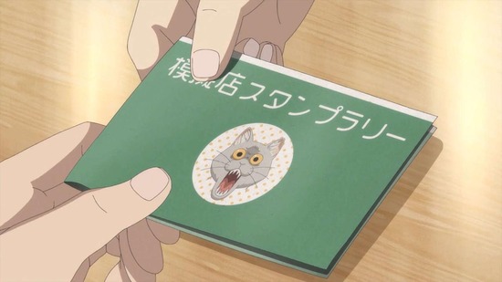 宇崎ちゃんは遊びたい!ω 3話場面カット003