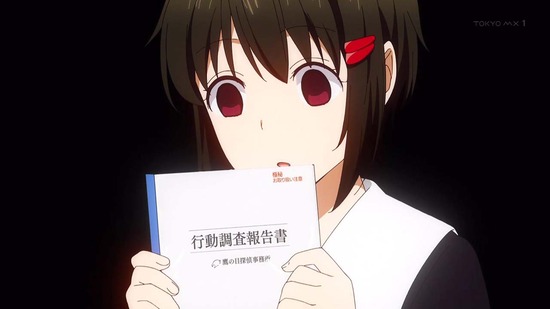 かぐや様は告らせたい 3話番組カット007