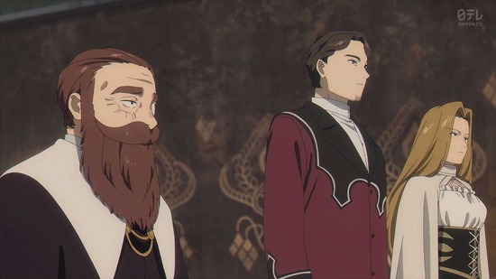 葬送のフリーレン 25話場面カット019