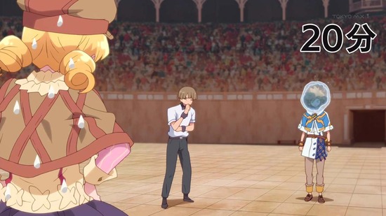 たとえばラストダンジョン前の ６話 場面カット015