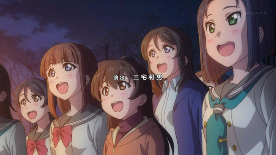 ラブライブ!サンシャイン!! 11話番組カット036