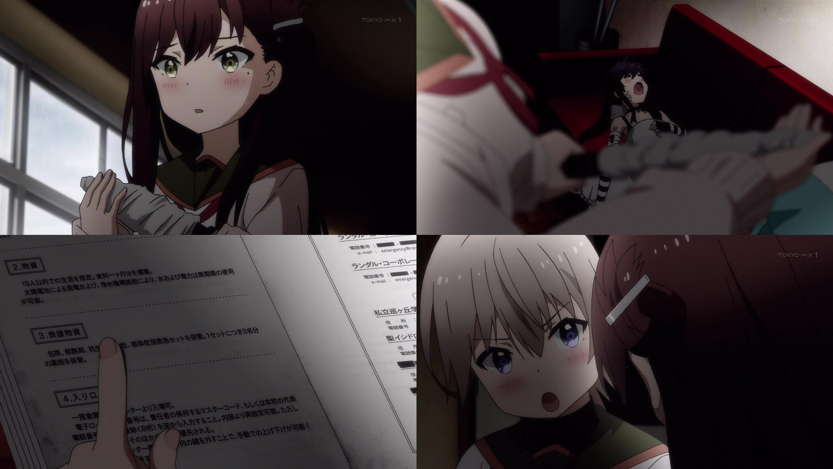 がっこうぐらし 10話あらすじ感想 くるみがやられて ゾンビになっちゃうの それとも全滅ｅｎｄか ｗ もぐもく独り言