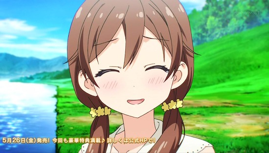 One Room 12話場面カット012