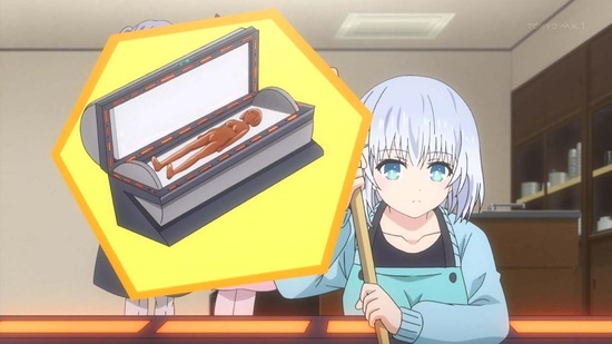 デート・ア・ライブIV 10話場面カット051