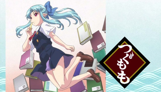 つぐもも 2話番組カット019