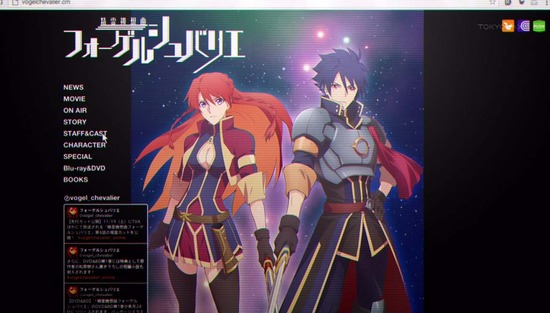 Re:CREATORS(レクリエイターズ) 2話番組カット010