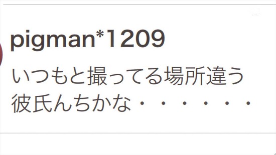 僕の心のヤバイやつ karte21場面カット013