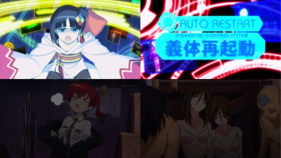 紅殻のパンドラ 7話_画像sample_006