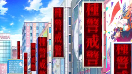 ぱすてるメモリーズ 11話番組カット008