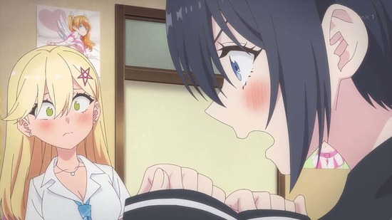 2.5次元の誘惑 17話場面カット010