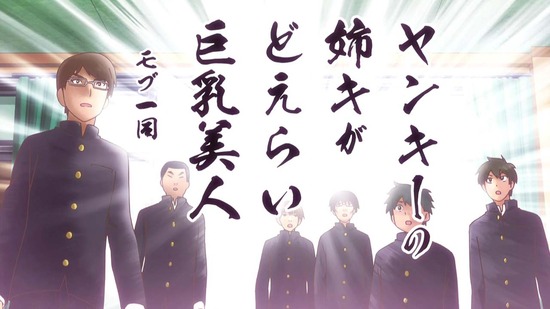 川柳少女　第二話番組カット004