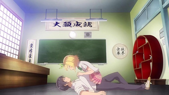 可愛ければ変態でも好きになってくれますか? 6話番組カット009