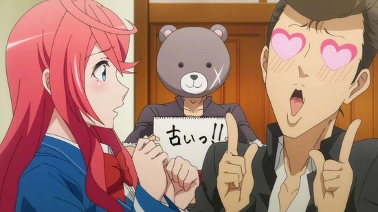 真・進化の実 2話場面カット008