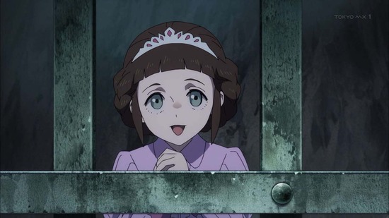 冒険者になりたいと 11話場面カット43