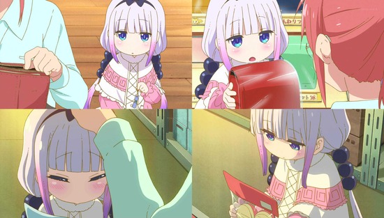 小林さんちのメイドラゴン 4話場面Sample004