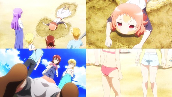 三者三葉 6話画像sample_003