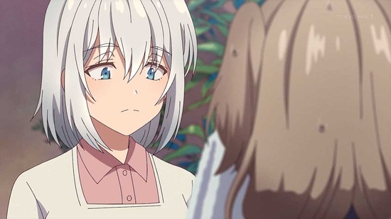 じいさんばあさん若返る 10話場面カット025