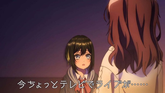 D4DJ All Mix 6話場面カット022
