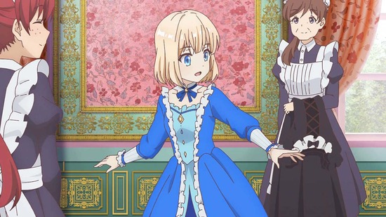 ティアムーン帝国物語 2話場面カット021