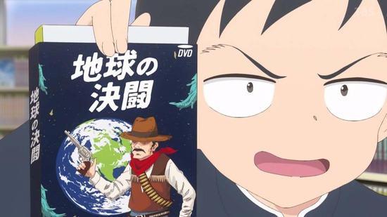 からかい上手の高木さん3 8話画面カット038