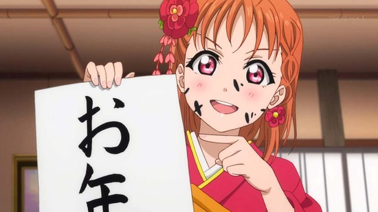ラブライブ!サンシャイン!! 10話番組カット006