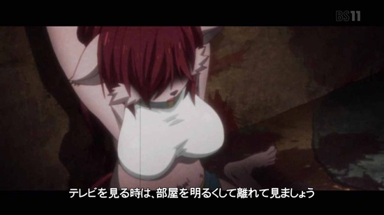 異種族レビュアーズ 8話場面カット003