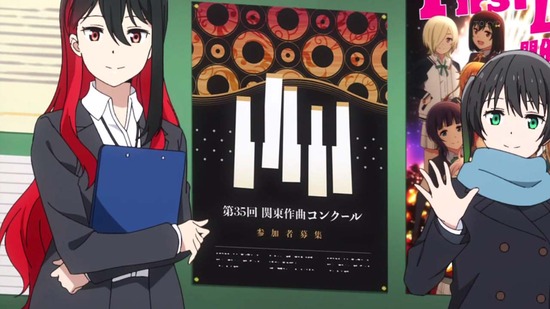 ラブライブ! 12話場面カット019