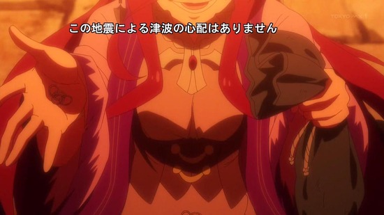 戦闘員 派遣します 6話 戦闘員 派遣します 破廉恥女に乳がもげる呪いをw もぐもく独り言 戦闘員 派遣します 6話 戦闘員 派遣します 破廉恥女に乳がもげる呪いをw もぐもく独り言