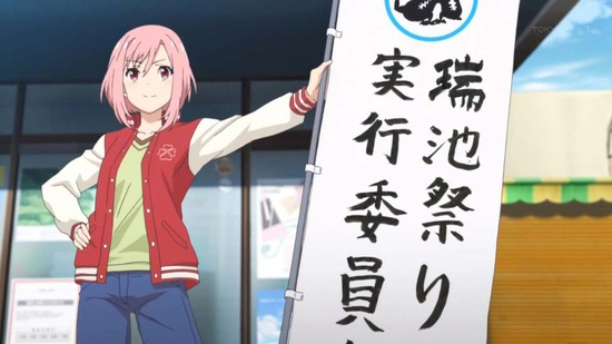 サクラクエスト 19話番組カット_006