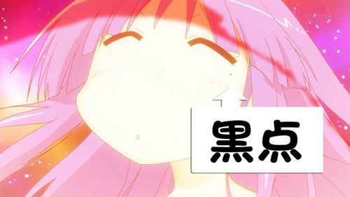 YUYUSIKI_020.jpg