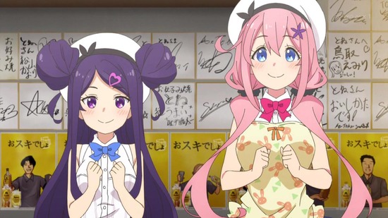 おちこぼれフルーツタルト 10話場面カット051