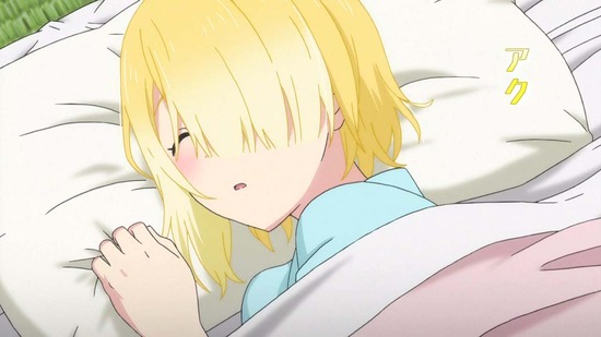 魔王様、リトライ! 11話場面カット001