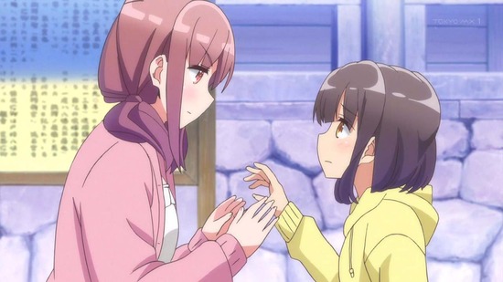 はるかなレシーブ #08番組カット031