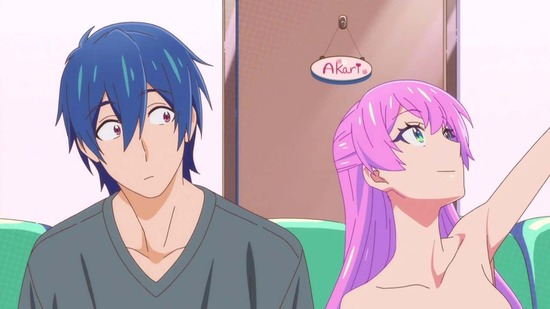 夫婦以上、恋人未満。 8話場面カット026