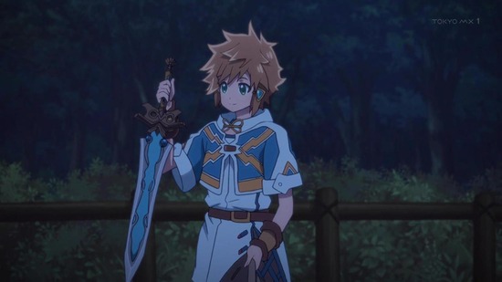 たとえばラストダンジョン前の村の少年が序盤の街で暮らすような物語 ５話 たとえば雑誌に載っていたモテる口説 略 好きな人取られました もぐもく独り言