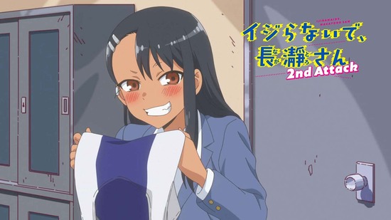 イジらないで、長瀞さん10話場面カット024