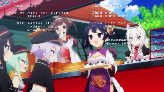 アズールレーン 最終話12話場面カット057