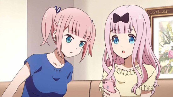 かぐや様は告らせたい11話番組カット045