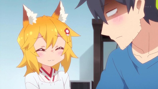 世話やきキツネの仙狐さん 11話番組カット011