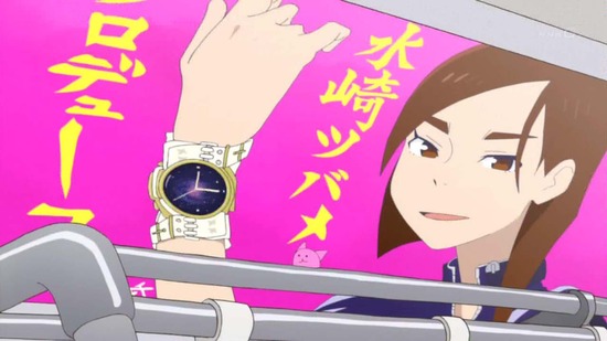映像研には手を出すな! 4話場面カット_024