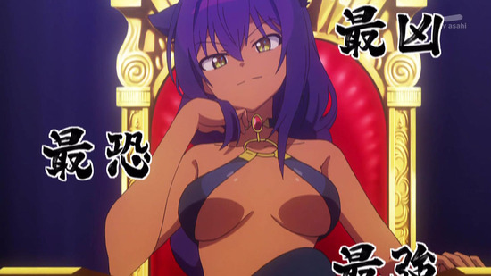 ジャヒー様はくじけない! 12話場面カット024