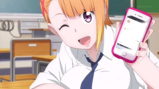 見える子ちゃん 7話番組カット011